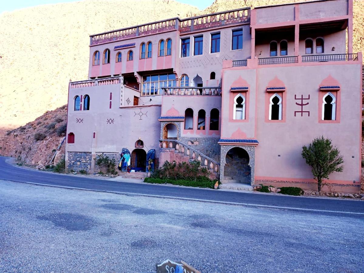 Riad Bleu Afriqua Boumalne Extérieur photo